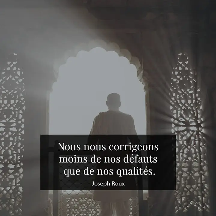 Citation sur les qualités